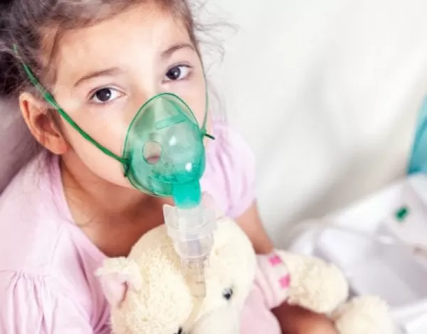 Cirugía de Tórax Pediátrica